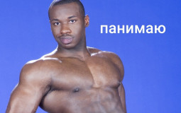 kit butovskiy games